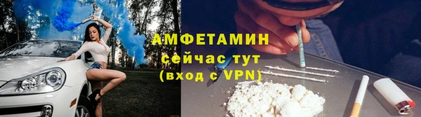 мдма Аша