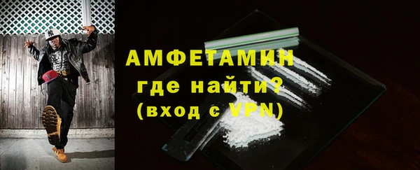 СК Новокубанск