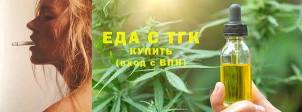 марки lsd Бабаево