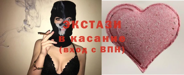 COCAINE Белоозёрский