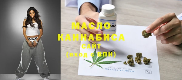 эйфоретик Нея
