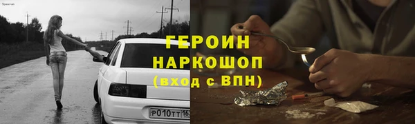 марки lsd Бабаево