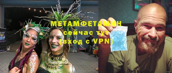 СК Новокубанск