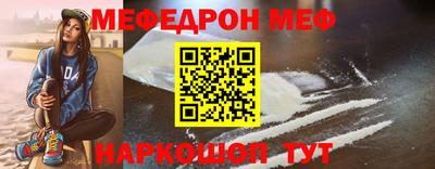 ГАЛЛЮЦИНОГЕННЫЕ ГРИБЫ Апшеронск