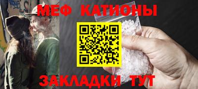 альфа пвп Берёзовский