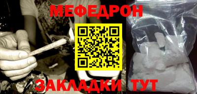 альфа пвп VHQ Апрелевка