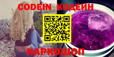 альфа пвп VHQ Апрелевка