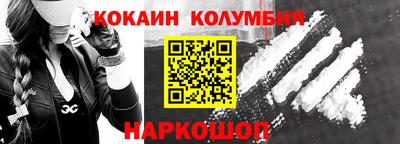 альфа пвп VHQ Апрелевка