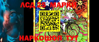 2c-b Аргун