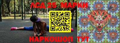 альфа пвп VHQ Апрелевка