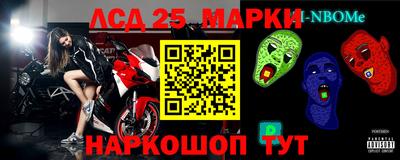 альфа пвп VHQ Апрелевка