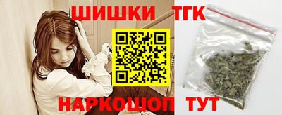 соль курить ск Беслан