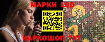 альфа пвп Берёзовский