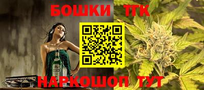 альфа пвп Берёзовский