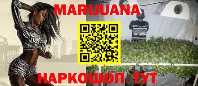 ГАЛЛЮЦИНОГЕННЫЕ ГРИБЫ Апшеронск