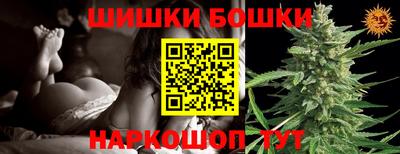 ГАЛЛЮЦИНОГЕННЫЕ ГРИБЫ Апшеронск