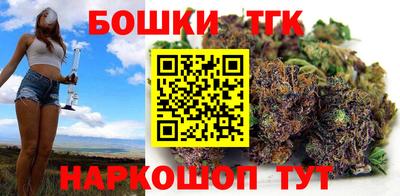 ГАЛЛЮЦИНОГЕННЫЕ ГРИБЫ Апшеронск