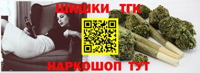 2c-b Аргун