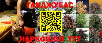 альфа пвп VHQ Апрелевка