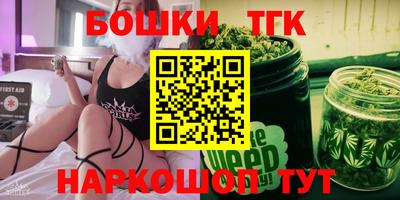 альфа пвп Берёзовский