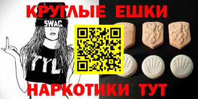 2c-b Аргун
