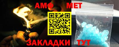 альфа пвп VHQ Апрелевка