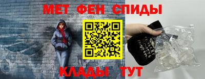 ГАЛЛЮЦИНОГЕННЫЕ ГРИБЫ Апшеронск