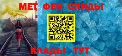 ГАЛЛЮЦИНОГЕННЫЕ ГРИБЫ Апшеронск