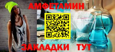 2c-b Аргун