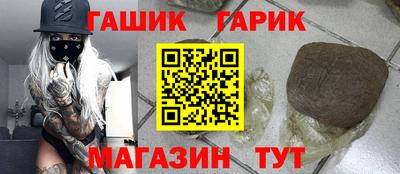 альфа пвп Берёзовский