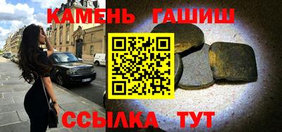 альфа пвп VHQ Апрелевка