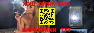 spice Балашиха
