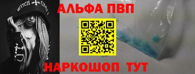 2c-b Аргун
