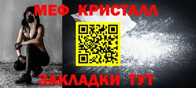 альфа пвп VHQ Апрелевка