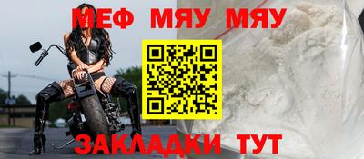 ГАЛЛЮЦИНОГЕННЫЕ ГРИБЫ Апшеронск