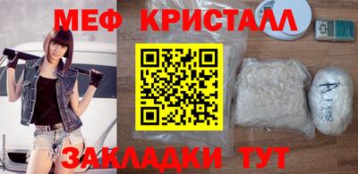 альфа пвп VHQ Апрелевка