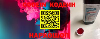 альфа пвп VHQ Апрелевка