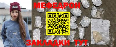 2c-b Аргун