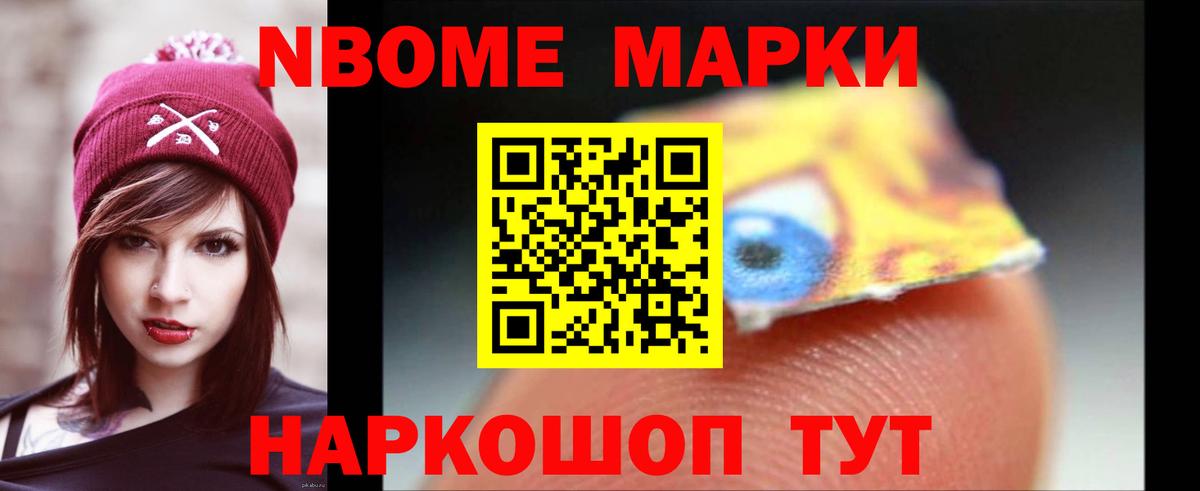 LSD-25 экстази ecstasy  МЕГА   ЛСД экстази кислота  Боровичи 